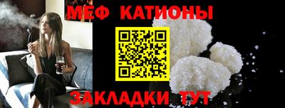 гашишное масло Бузулук