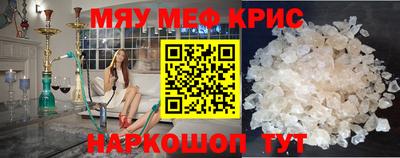 гашишное масло Бузулук