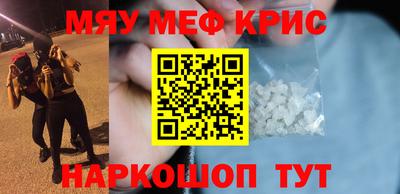 a pvp Будённовск