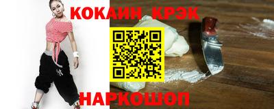 индика Бугуруслан