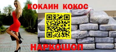 a pvp Будённовск