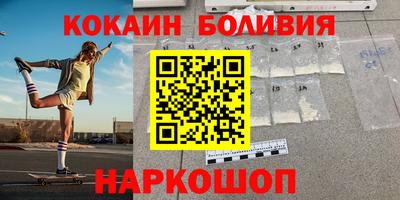a pvp Будённовск