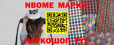 a pvp Будённовск