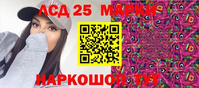 индика Бугуруслан