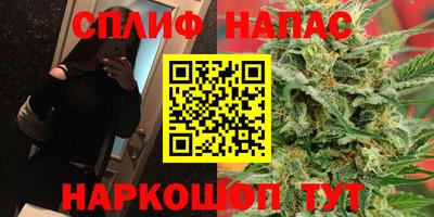 индика Бугуруслан