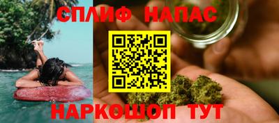 индика Бугуруслан