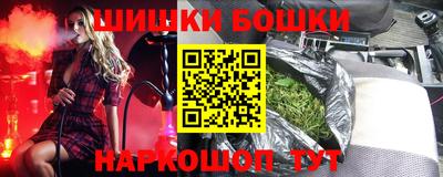 a pvp Будённовск