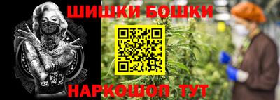 индика Бугуруслан