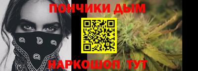 индика Бугуруслан