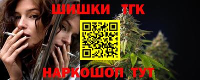 a pvp Будённовск