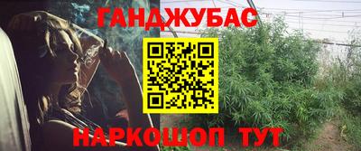 индика Бугуруслан
