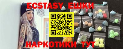 a pvp Будённовск