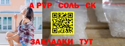 индика Бугуруслан