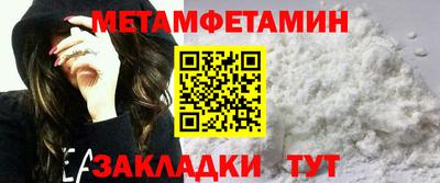 гашишное масло Бузулук