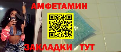 индика Бугуруслан