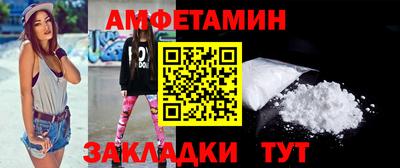 a pvp Будённовск