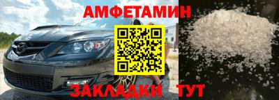 a pvp Будённовск