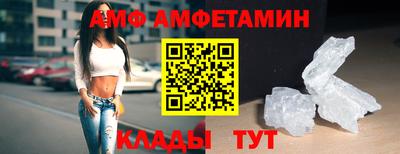 индика Бугуруслан