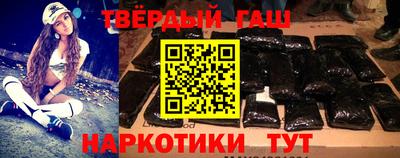 a pvp Будённовск