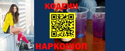 гашишное масло Бузулук