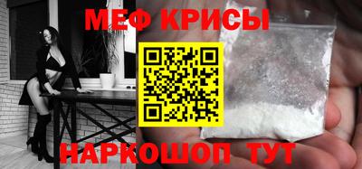 индика Бугуруслан