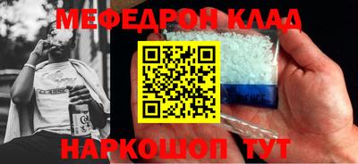 гашишное масло Бузулук